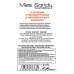 Miss Sandy Θεραπευτικό Gel Για Τσιμπήματα 50ml Σ15