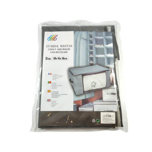 Θήκη Αποθήκευσης Ρούχων Ενισχυμένη 60x45x30cm Σ60