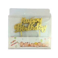 Κεράκι Γενεθλίων Χρυσό Happy Birthday 4x8.5cm Σ12