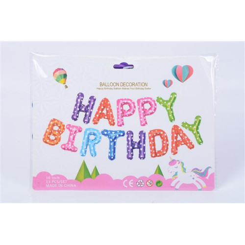 Μπαλόνια Πάρτυ Πουά Happy Birthday 40cm - 13τμχ 22x17x0,5cm