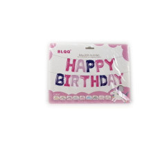 Μπαλόνια Πάρτυ Χρωματιστά Happy Birthday 40cm - 13τμχ 23x16,5x0,5cm