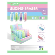 Γόμα Sliding 4 Παστέλ Χρώματα Display 24