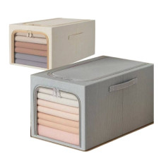 Θήκη Αποθήκευσης Ρούχων Με Σκελετό Γκρι Oxford 49lt 47x35x30cm Σ20