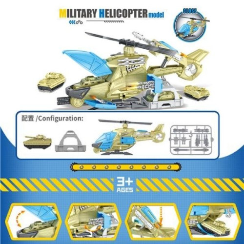 Ελικόπτερο 28cm Με Στρατιωτικό Όχημα & Εκτοξευτή Ρουκέτας