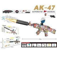 Όπλο Με Σφαίρες Νερού AK-47 51cm & Αξεσουάρ 2 Χρώματα