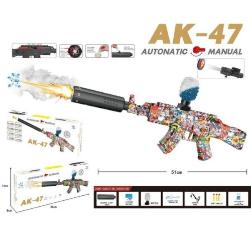 Όπλο Με Σφαίρες Νερού AK-47 51cm & Αξεσουάρ 2 Χρώματα