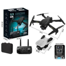 Drone S3 Με Διπλή Κάμερα 4Κ 2 Χρώματα
