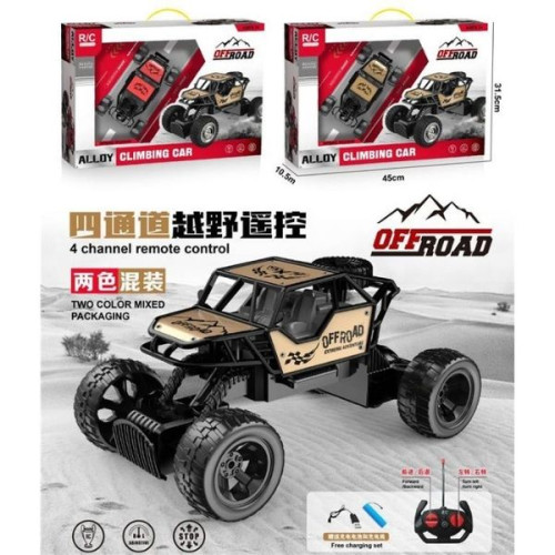 Τηλεκατευθυνόμενο Off-Road 1:14 2 Χρώματα 42x10x32cm